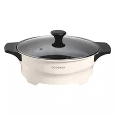 Электросковорода Xiaomi Qcooker Electric Hot Pot