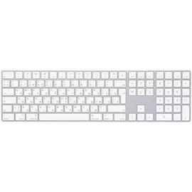 Клавиатура Apple Magic Keyboard с цифровой панелью Серебристый / Silver