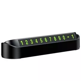Парковочная автовизитка Baseus Tock Temporary Parking Number Card