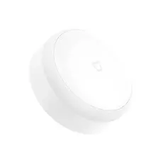 Умный ночник Xiaomi Mijia Induction Night Lamp