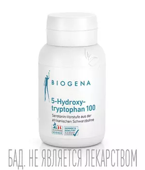 Экстракт гриффонии против стресса 5-гидрокситриптофан 100