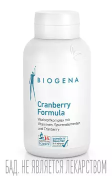 Экстракт клюквы для профилактики цистита и здоровья мочеполовой системы