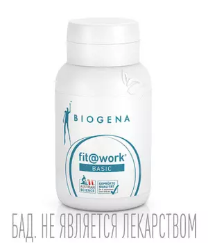 Комплекс для повышения памяти, внимания и работоспособности Фит@Ворк® Бэйсик