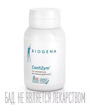 Комплекс ферментов для пищеварения и поджелудочной железы Конфицим®