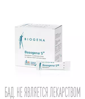 Комплекс минералов для тех, кто сидит на диете Басогена® 5е Актив стики