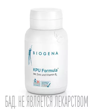 Комплекс витаминов группы B при хронической усталости KPU-Формула®