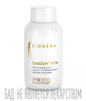 Премиальный комплекс ферментов против боли Долоцим® Форте Голд