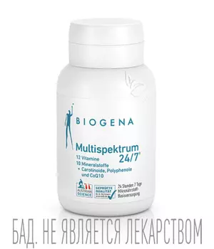 Витаминно-минеральный комплекс для здоровья Мультиспектрум 24/7®