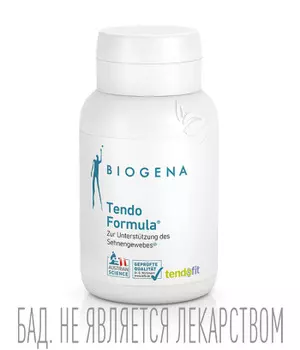 Восстановление связок и сухожилий после травм Тендо Формула®