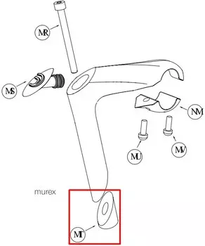 Алюминиевый якорь выноса Deda Murex на болт M8 (комплект)