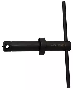 Инструмент Unior 1607/4 для установки/демонтажа чашек каретки (комплект)