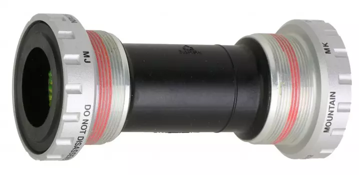 Каретка Shimano Deore SM-BB52 (серебристый 83 мм)
