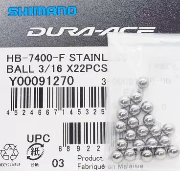 Комплект подшипников Shimano Dura-Ace HB-7400-F (3/16")