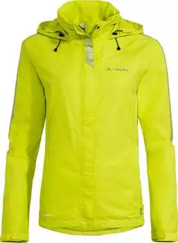 Куртка Vaude Women's Luminum Jacket женская (Куртка Vaude Women's Luminum Jacket женская, желтый, 36)