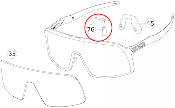 Мост для очков Oakley Sutro (серебристый комплект 1 шт)