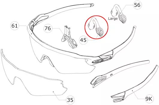 Носовые упоры для очков Oakley Radar (S)