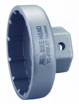 Съемник каретки Bike Hand YC-41BB-ST для кареток SRAM DUB, Race Face Cinch, Rotor (серый)