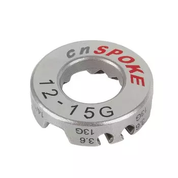 Спицевой ключ CnSpoke круглый (серебристый)