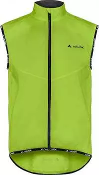Жилет Vaude Me Air Vest II мужской (зеленый S)