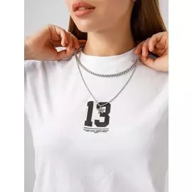 Цепочки BS (комплект)