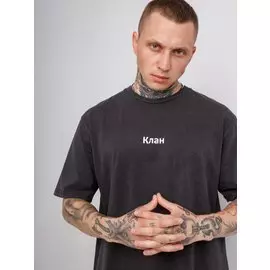 Футболка КЛАН
