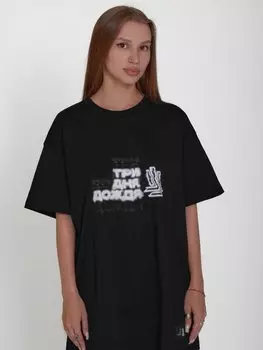 Футболка ТДД