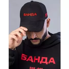 Кепка БАНДА