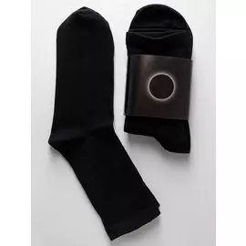 Носки BS (5 шт)