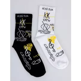 Носки KK