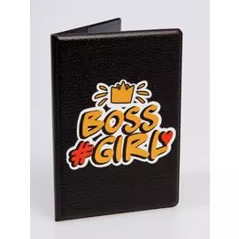 Обложка на паспорт BOSS GIRL