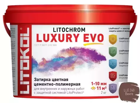 Цементная затирка «Litokol» Litochrom Luxury Evo LLE.240 венге 2 кг