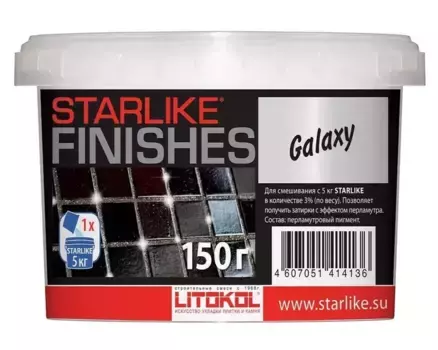 Добавка для затирки «Litokol» Starlike Finishes Galaxy 0,150 кг 478070004