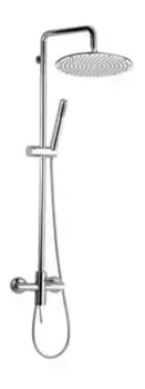 Душевая система «Remer» Minimal N37XL хром