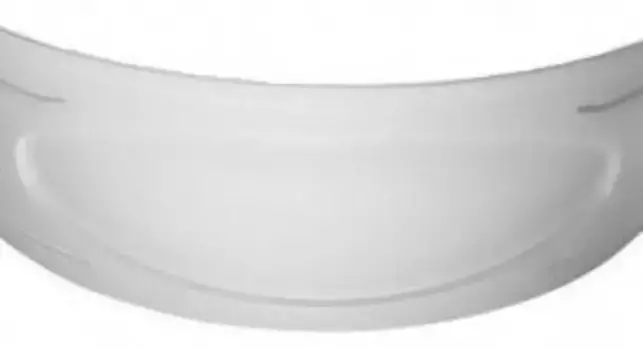 Экран под ванну «Marka One» Palermo, Afrodita, Ibiza 150 белый