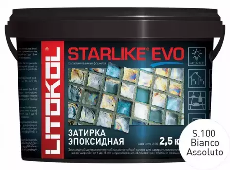 Эпоксидная затирка «Litokol» Starlike Evo S.100 Bianco Assoluto 2,5 кг