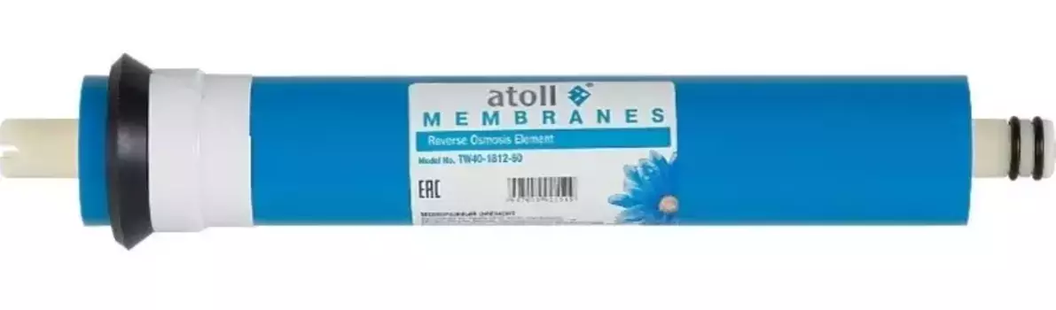 Картридж «atoll» мембрана осмотическая50 гал. НС-1457709 TW40-1812