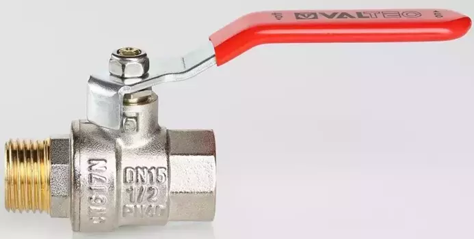 Кран шаровой магистральный «Valtec» Base VT.215.N.04 1/2"-1/2" ВР-НР никель