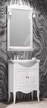 Мебель для ванной «Opadiris» Брунелла 65 белая