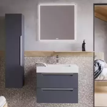 Мебель для ванной подвесная «Aqwella» Cube 70 серая