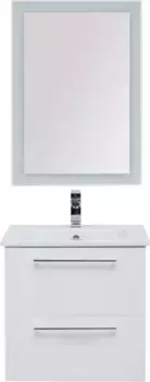 Мебель для ванной подвесная «Dreja» Gio 60 белая