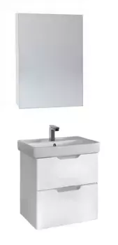 Мебель для ванной подвесная «Dreja» Q 55 белая