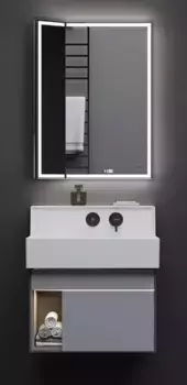 Мебель для ванной подвесная «Kerama Marazzi» Logica M 65 светло-серый глянцевый/стальной серый