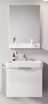 Мебель для ванной подвесная «Ravak» BeHappy II 55 белая