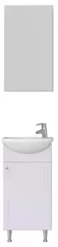 Мебель для ванной «Sanstar» Июнь 40 белая