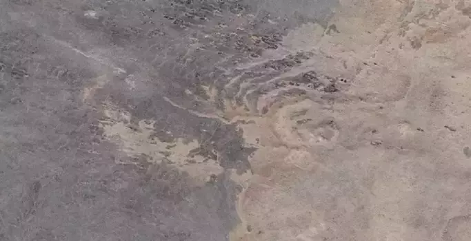 Напольная плитка «Gayafores» Ardesia Matt. 62,5x32 200000000000011088 gris