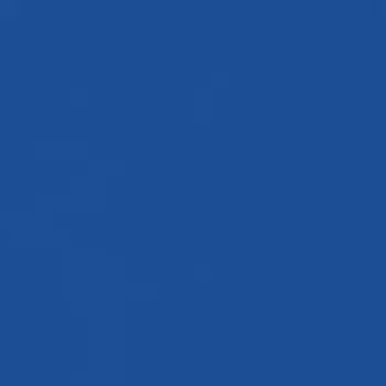 Напольная плитка «Kerama Marazzi» Калейдоскоп Matt. 20x20 SG1547N синий