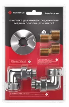 Отражатель, Эксцентрик, Американка угловая «Terminus» 4670078522337 3/4"х1/2" гайка/штуцер 2 шт. хром