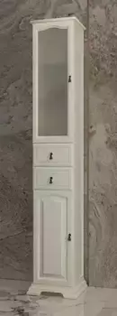 Пенал из массива «Opadiris» Риспекто 30 слоновая кость левый