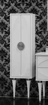 Пенал «Opadiris» Ибица былый/хром