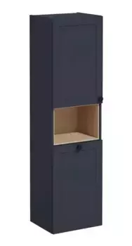 Пенал «Vitra» Root Classic 40 подвесной с корзиной матовый тёмно-синий левый